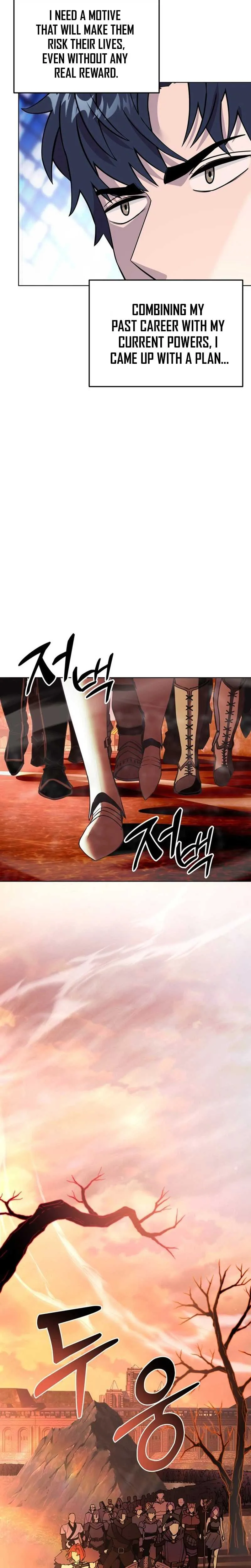 The Ruined World Was Mistaken for a Game Chapter 0 page 5 - 