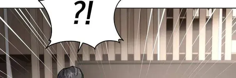 The Ruined World Was Mistaken for a Game Chapter 1.2 page 110 - 