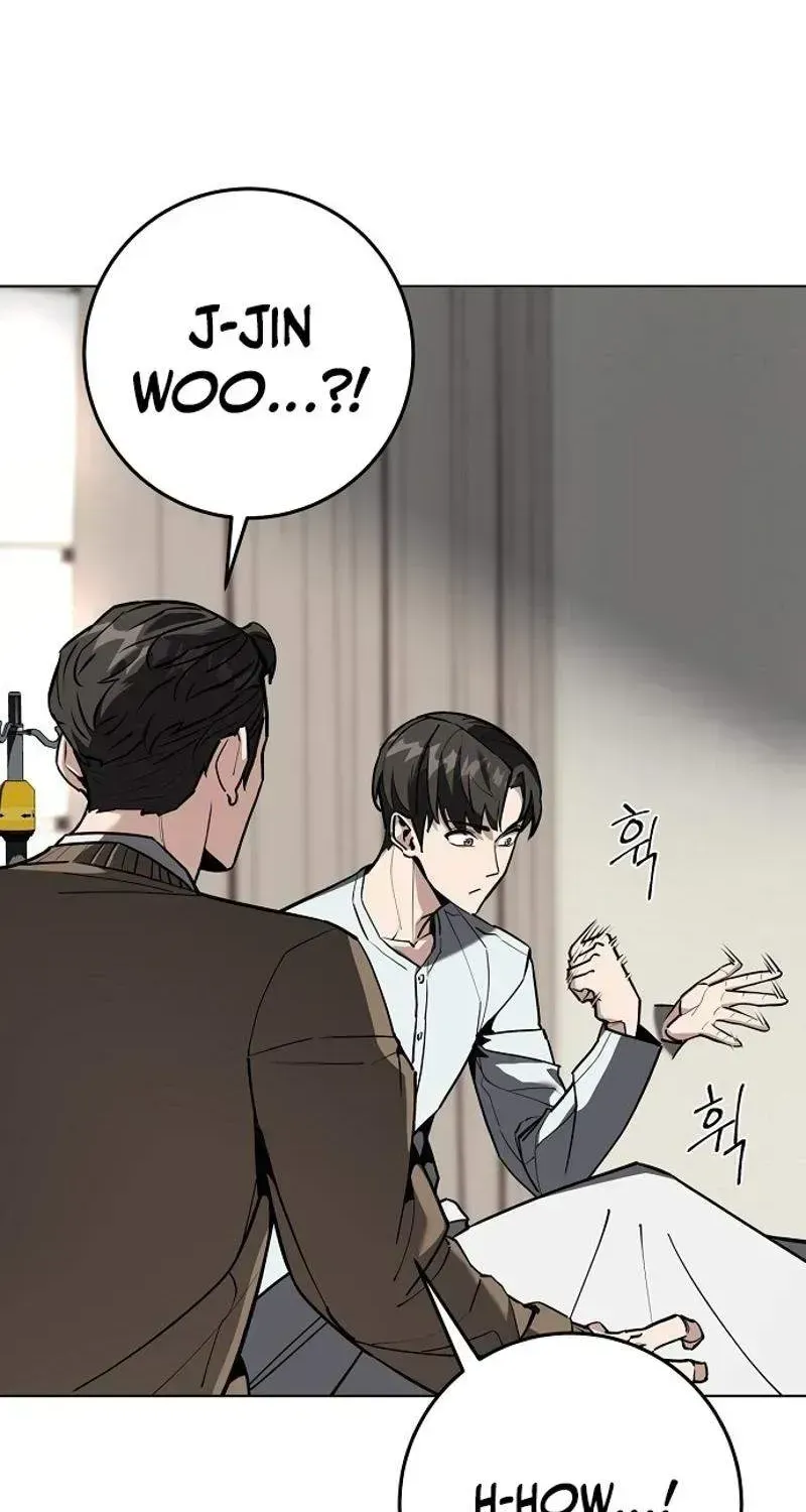 The Ruined World Was Mistaken for a Game Chapter 1.2 page 112 - 
