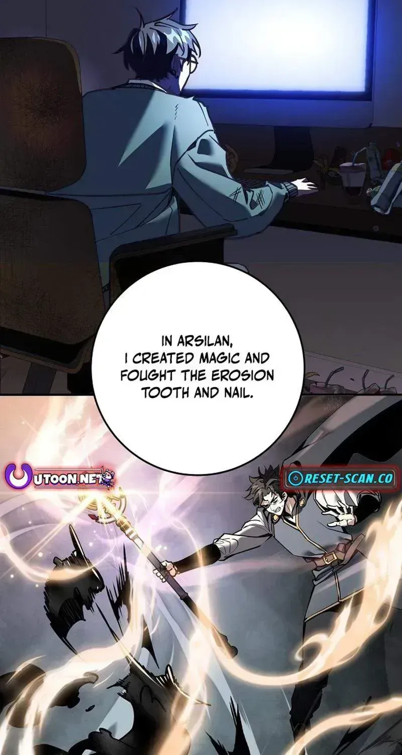 The Ruined World Was Mistaken for a Game Chapter 1.2 page 40 - 