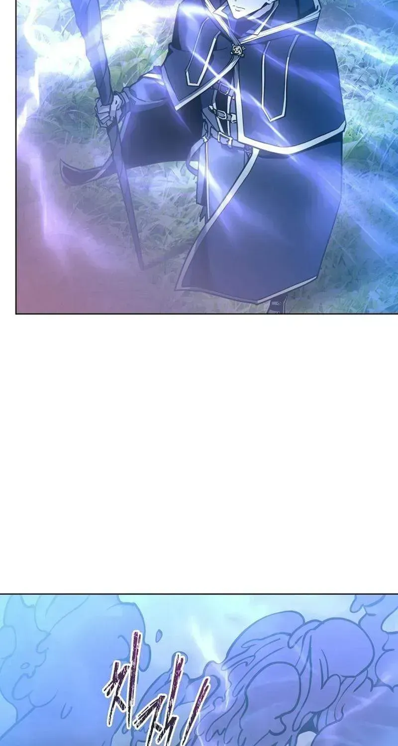 The Ruined World Was Mistaken for a Game Chapter 1.2 page 42 - 