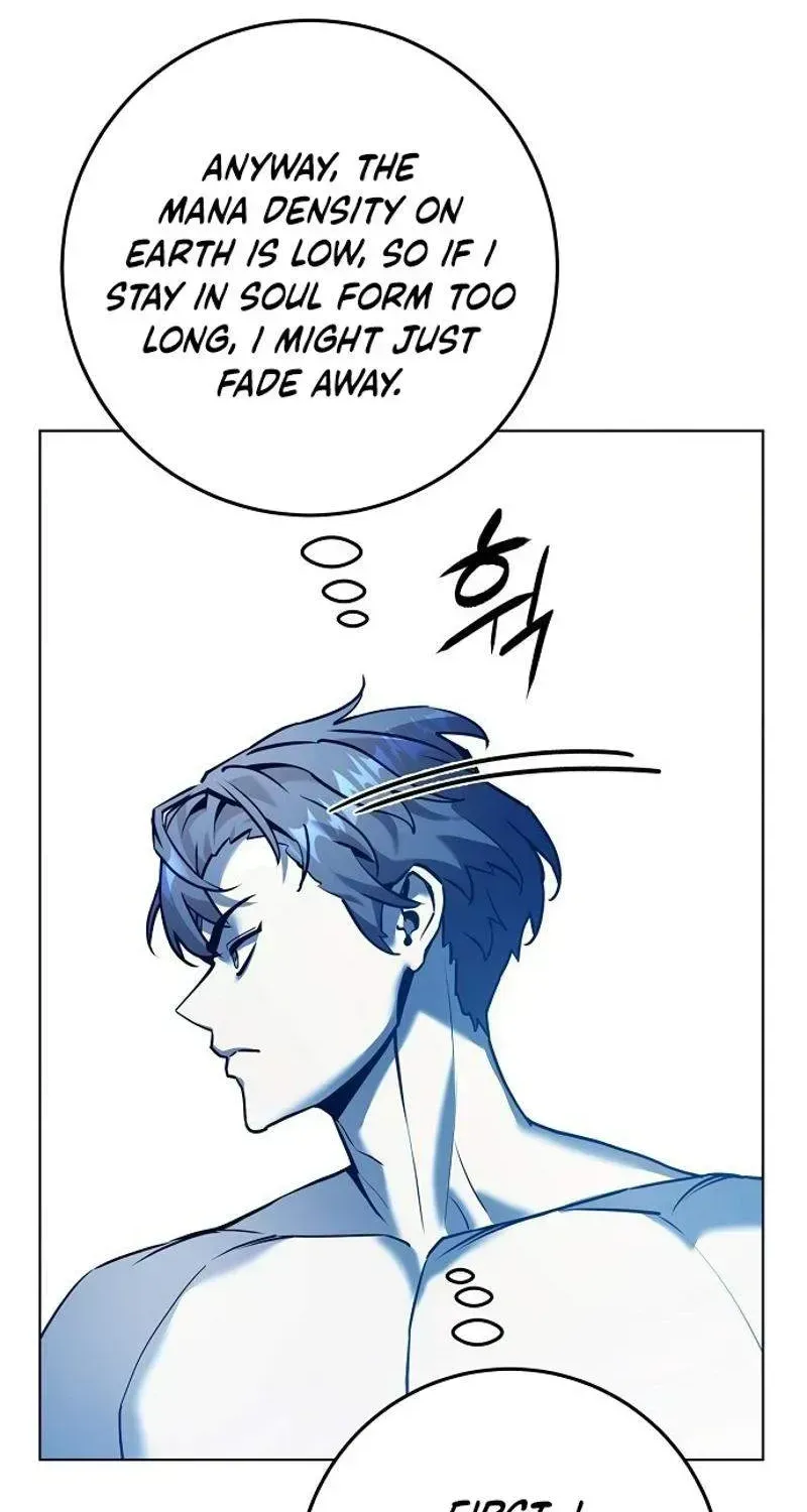 The Ruined World Was Mistaken for a Game Chapter 1.2 page 83 - 