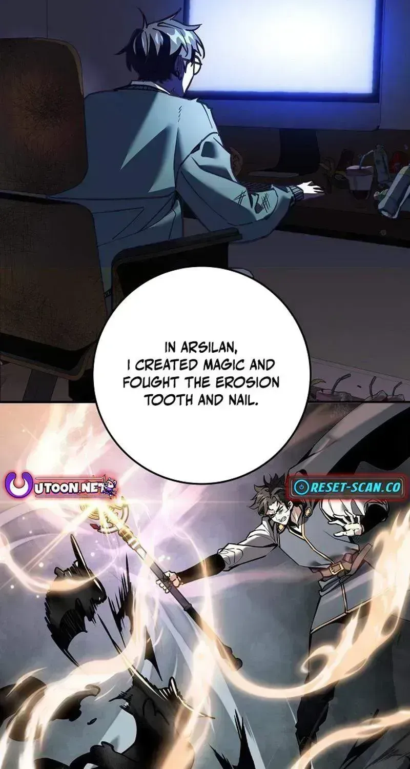 The Ruined World Was Mistaken for a Game Chapter 1.4 page 40 - 