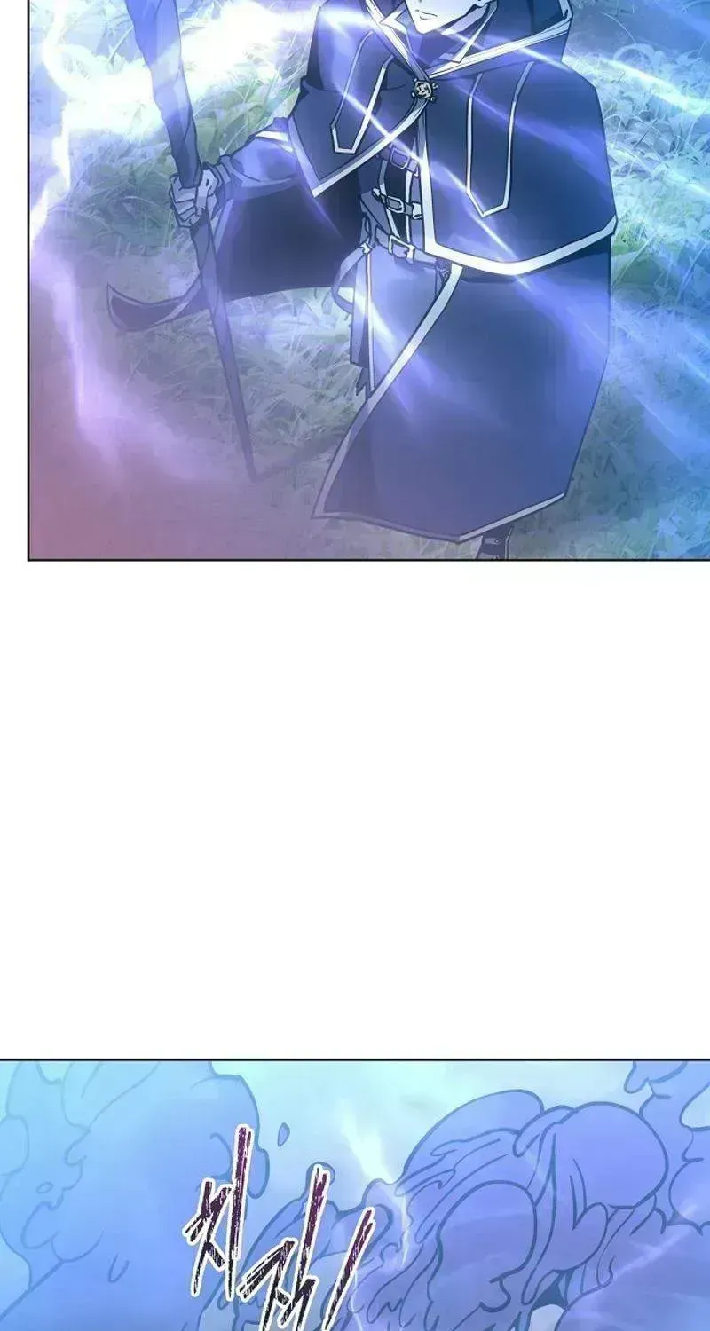 The Ruined World Was Mistaken for a Game Chapter 1.5 page 42 - 