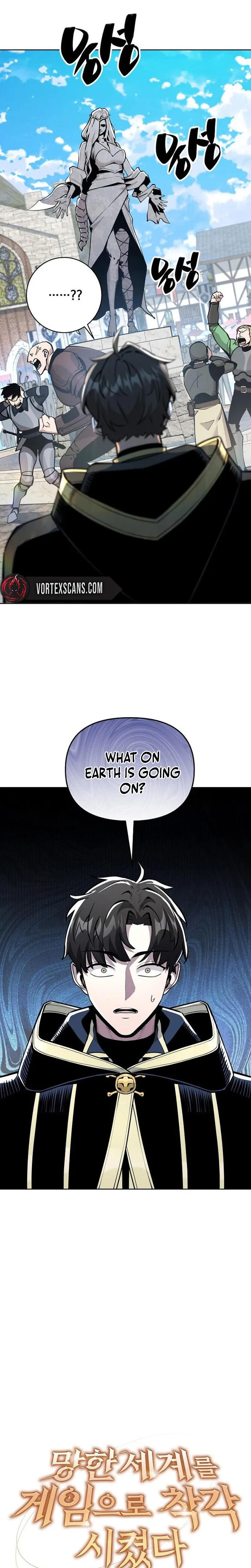 The Ruined World Was Mistaken for a Game Chapter 10 page 21 - 