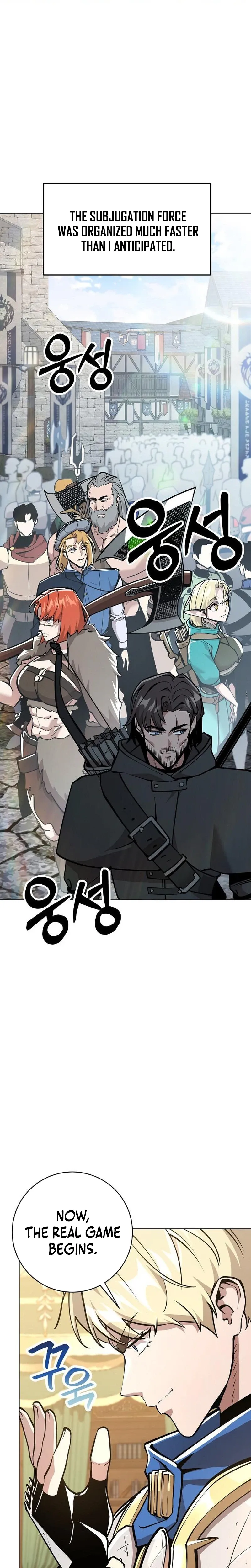 The Ruined World Was Mistaken for a Game Chapter 10 page 34 - 