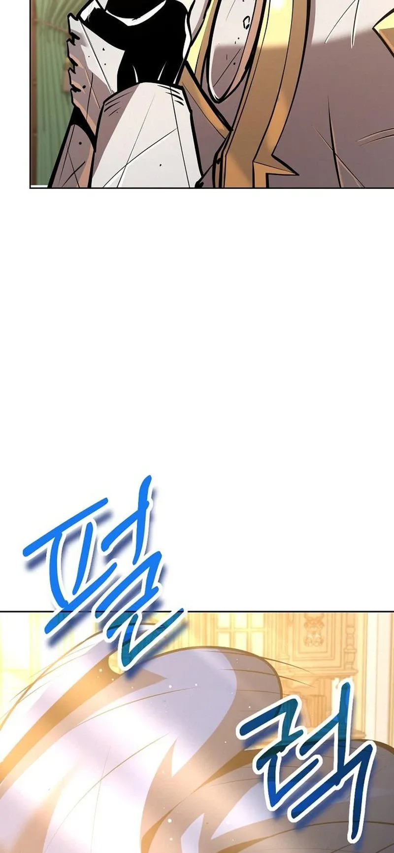 The Ruined World Was Mistaken for a Game Chapter 10 page 35 - 
