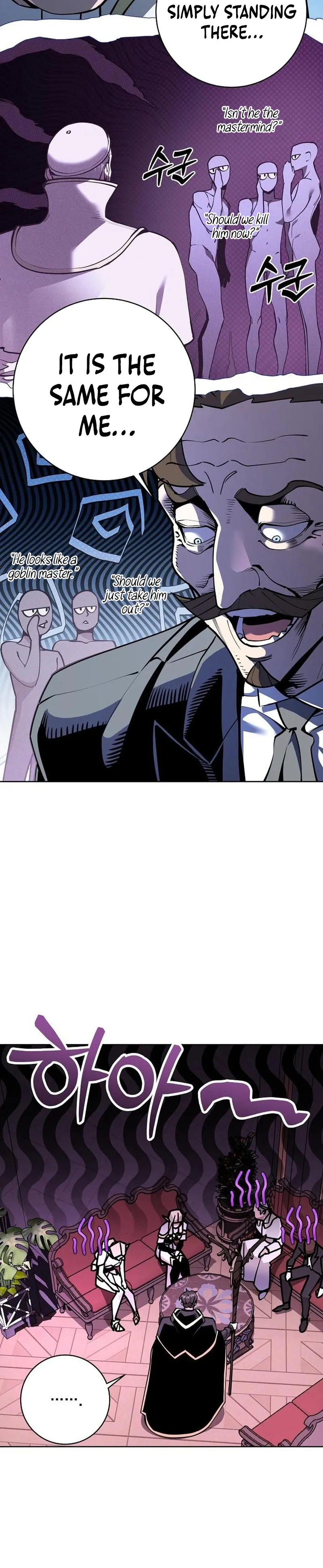 The Ruined World Was Mistaken for a Game Chapter 10 page 6 - 
