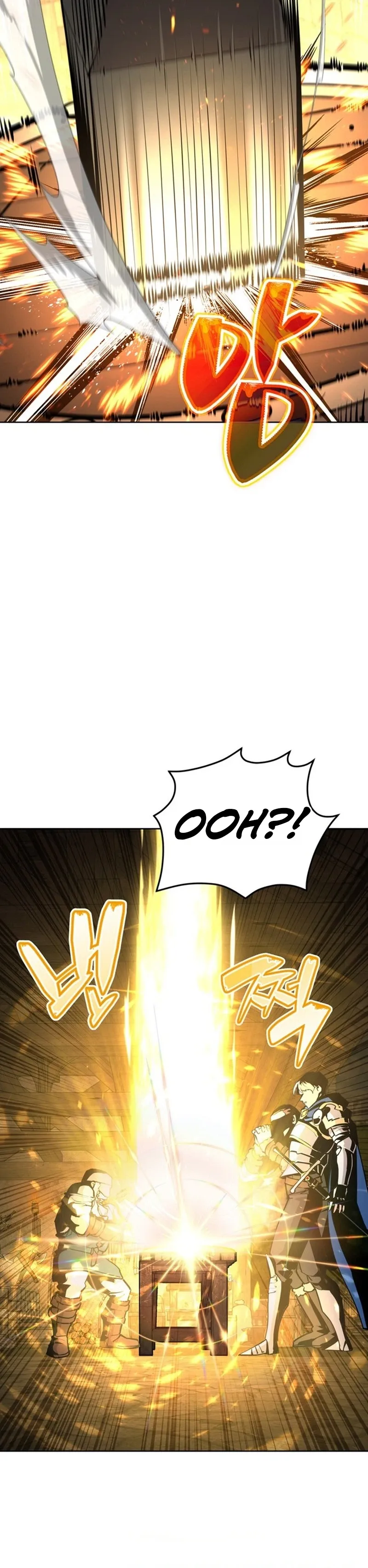 The Ruined World Was Mistaken for a Game Chapter 11 page 12 - 