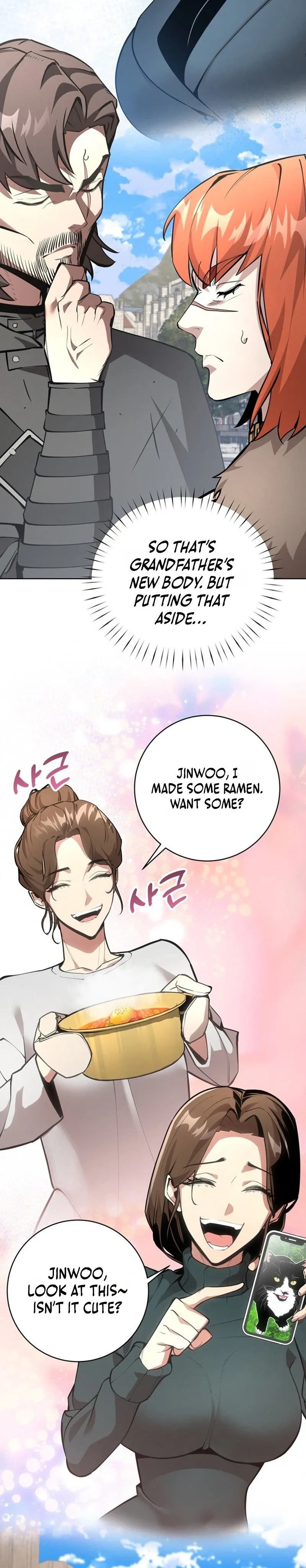 The Ruined World Was Mistaken for a Game Chapter 11 page 27 - 