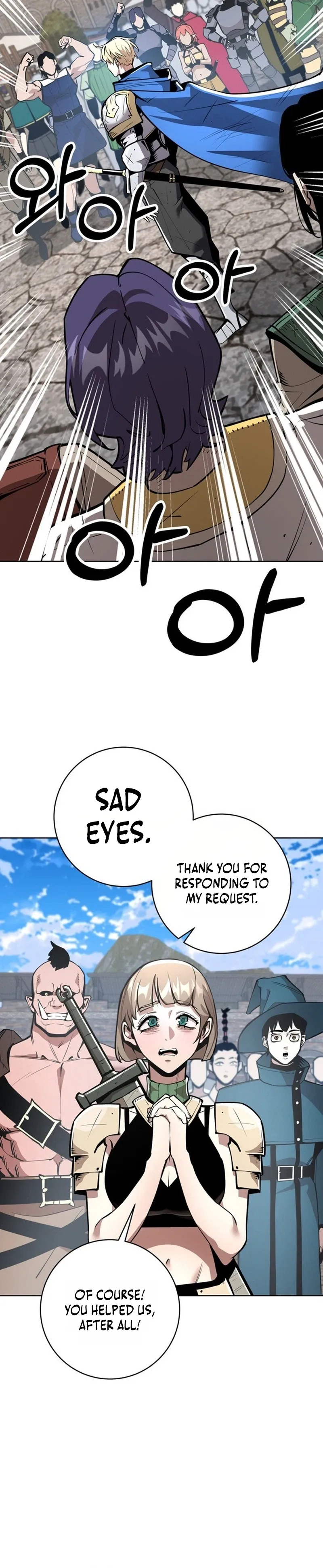 The Ruined World Was Mistaken for a Game Chapter 11 page 30 - 