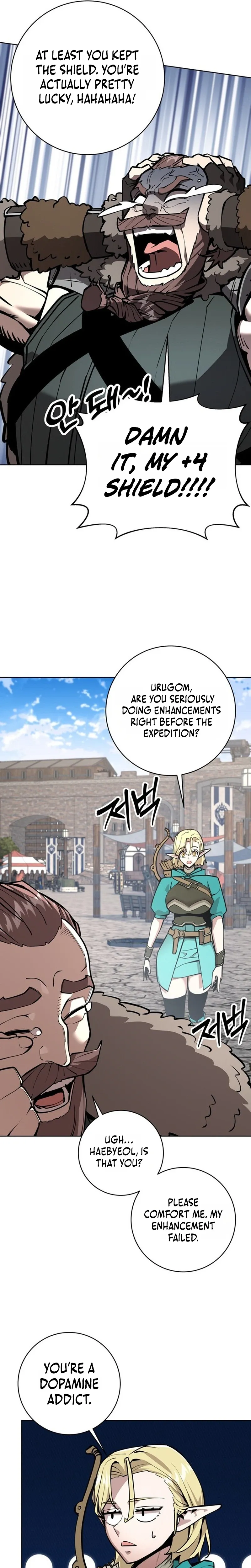 The Ruined World Was Mistaken for a Game Chapter 11 page 4 - 