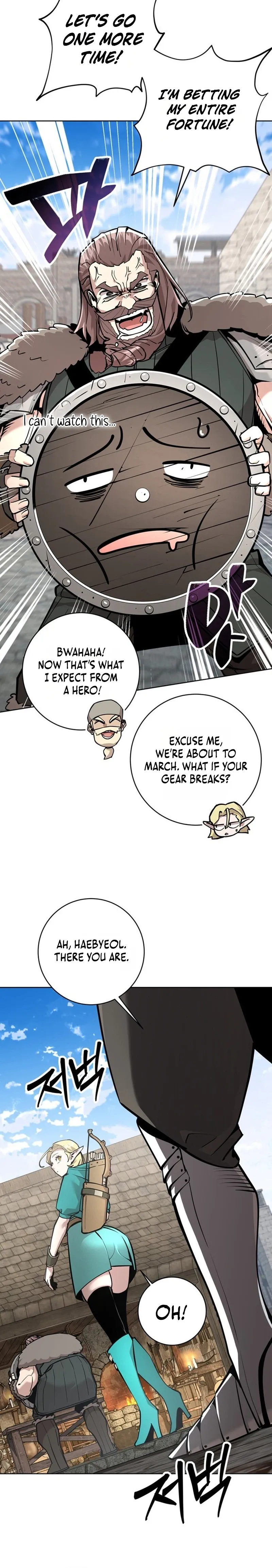 The Ruined World Was Mistaken for a Game Chapter 11 page 6 - 