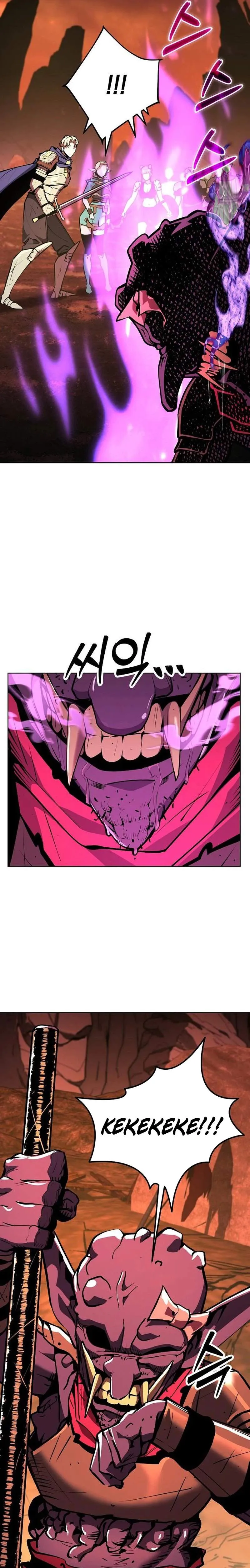 The Ruined World Was Mistaken for a Game Chapter 13 page 22 - 