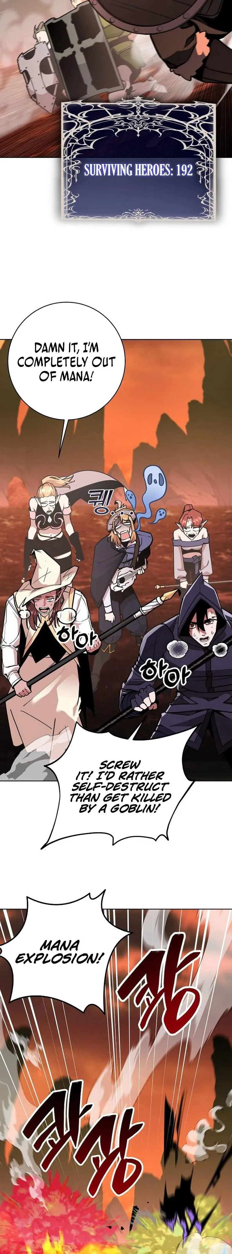 The Ruined World Was Mistaken for a Game Chapter 13 page 32 - 