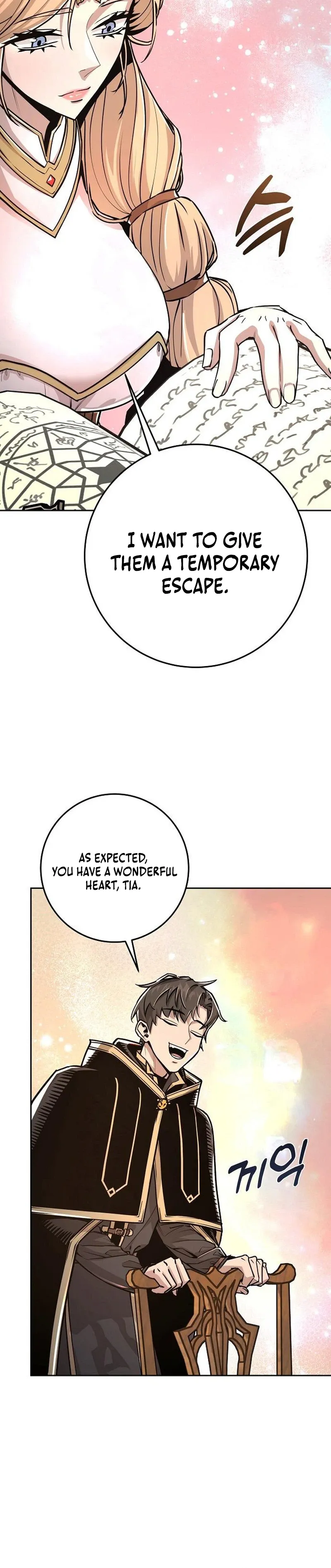 The Ruined World Was Mistaken for a Game Chapter 2 page 15 - 