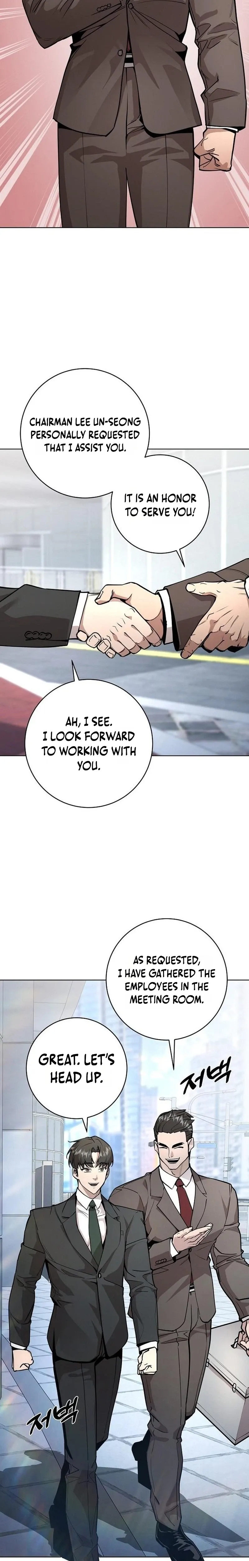 The Ruined World Was Mistaken for a Game Chapter 3 page 11 - 