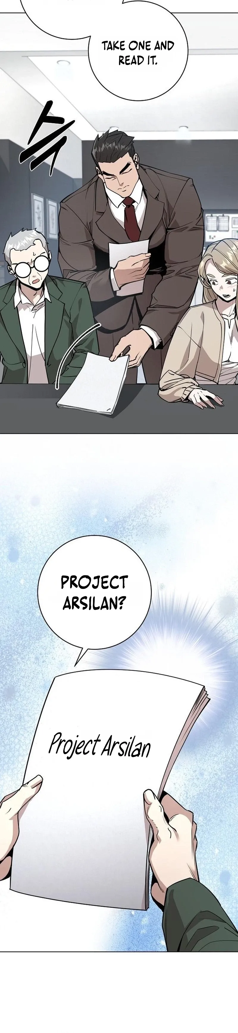 The Ruined World Was Mistaken for a Game Chapter 3 page 18 - 