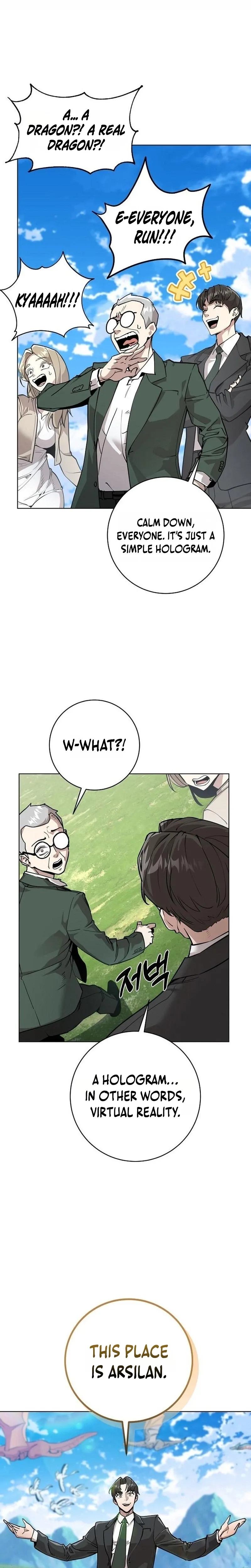 The Ruined World Was Mistaken for a Game Chapter 3 page 28 - 