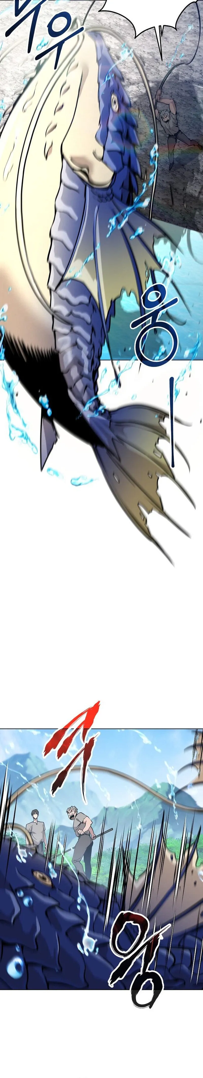 The Ruined World Was Mistaken for a Game Chapter 4 page 36 - 