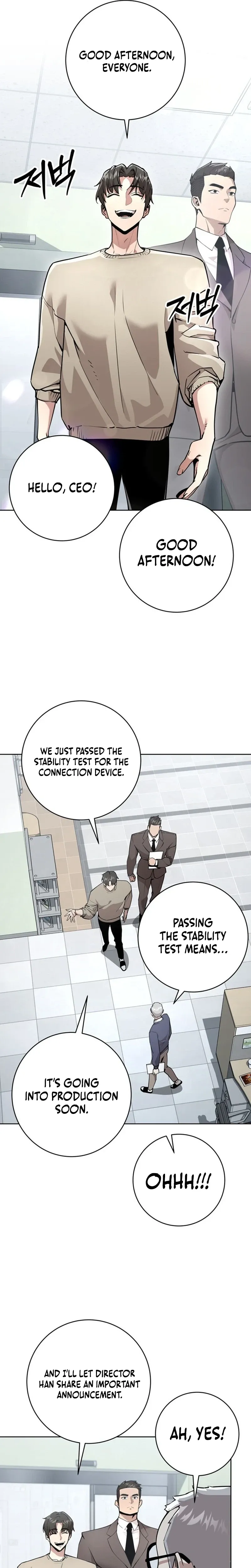 The Ruined World Was Mistaken for a Game Chapter 5 page 12 - 