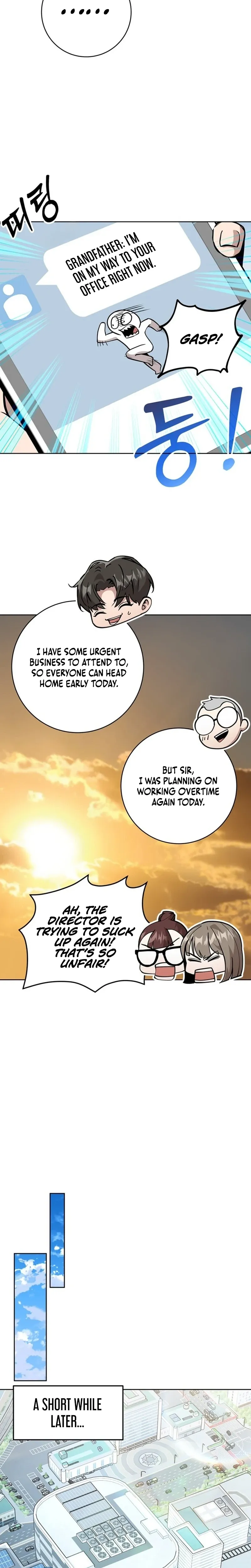 The Ruined World Was Mistaken for a Game Chapter 5 page 17 - 