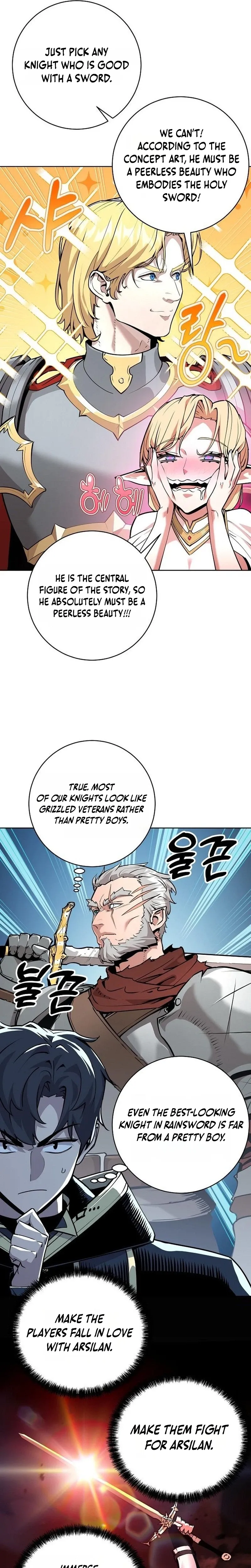 The Ruined World Was Mistaken for a Game Chapter 6 page 7 - 
