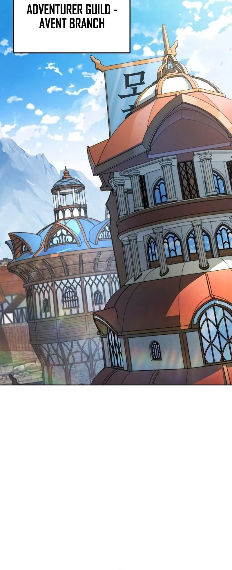 The Ruined World Was Mistaken for a Game Chapter 7 page 12 - 