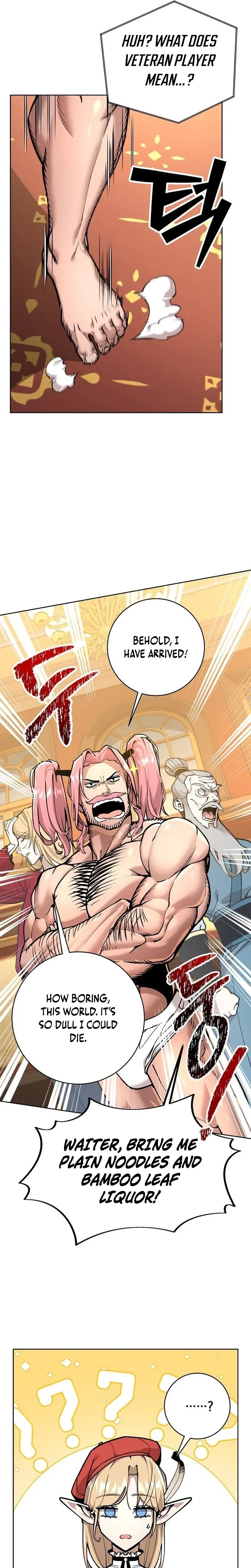 The Ruined World Was Mistaken for a Game Chapter 7 page 19 - 