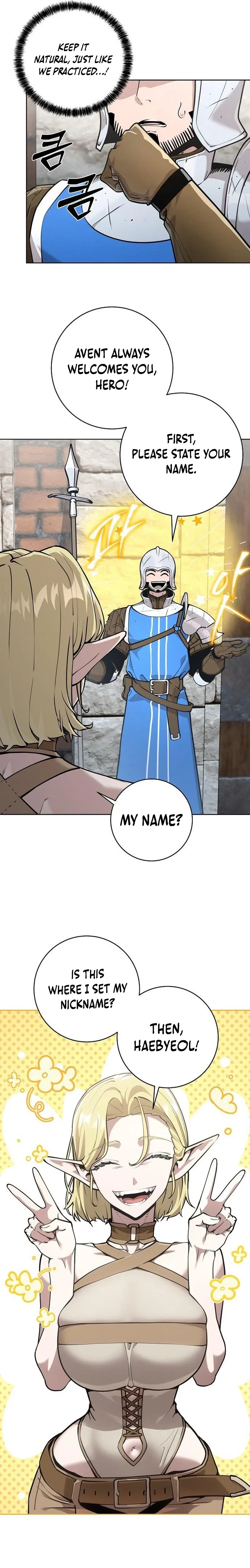 The Ruined World Was Mistaken for a Game Chapter 7 page 4 - 