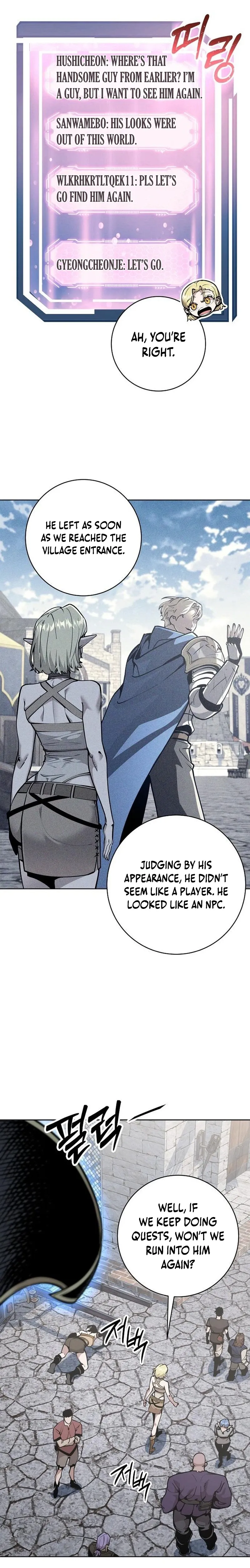 The Ruined World Was Mistaken for a Game Chapter 7 page 7 - 