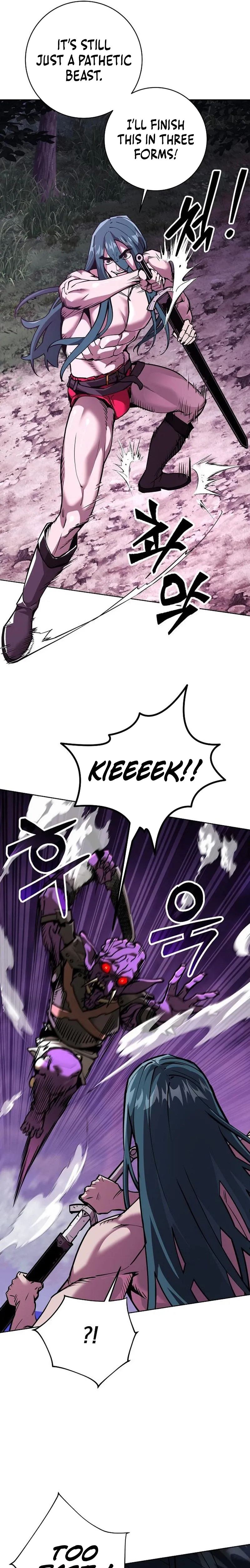 The Ruined World Was Mistaken for a Game Chapter 8 page 23 - 