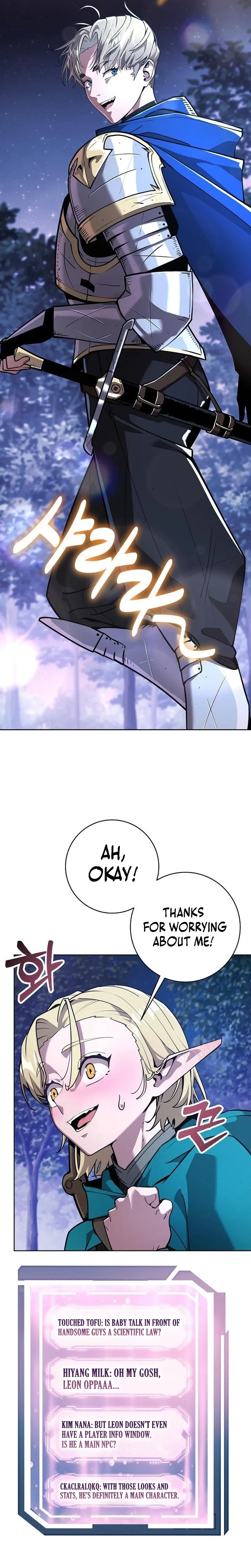The Ruined World Was Mistaken for a Game Chapter 9 page 13 - 