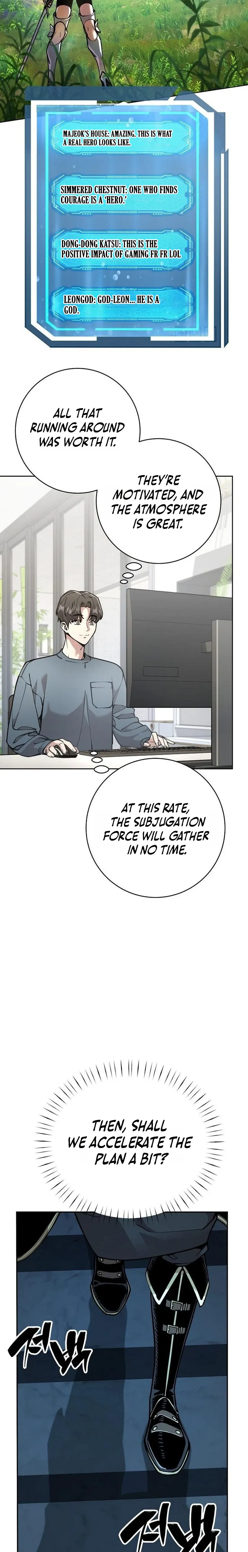 The Ruined World Was Mistaken for a Game Chapter 9 page 23 - 