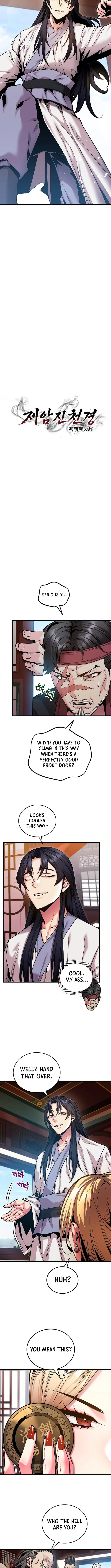 The Ruler Of Darkness Chapter 11 page 5 - 