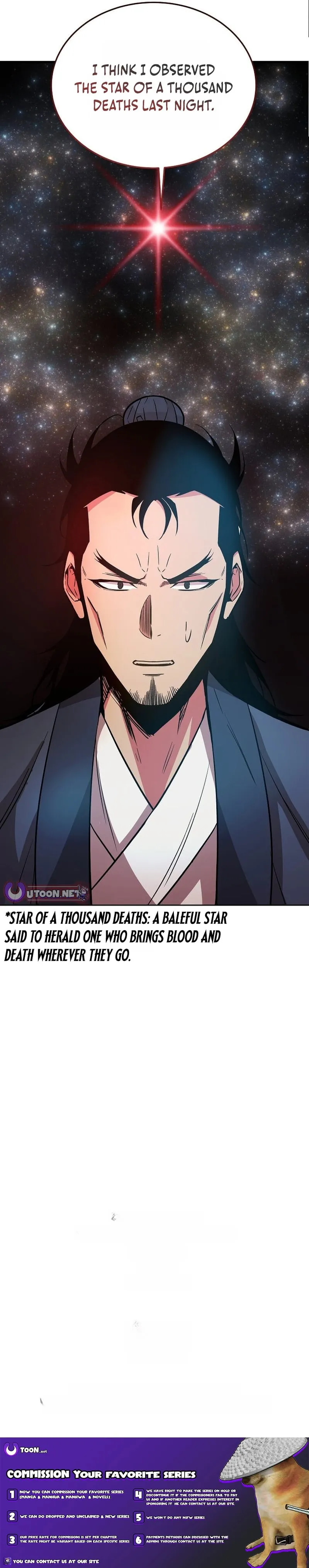 The Ruler Of Darkness Chapter 15 page 16 - 