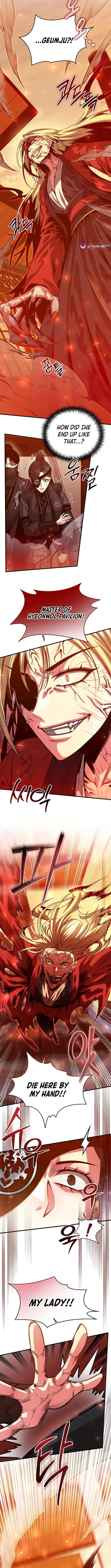 The Ruler Of Darkness Chapter 19 page 2 - 