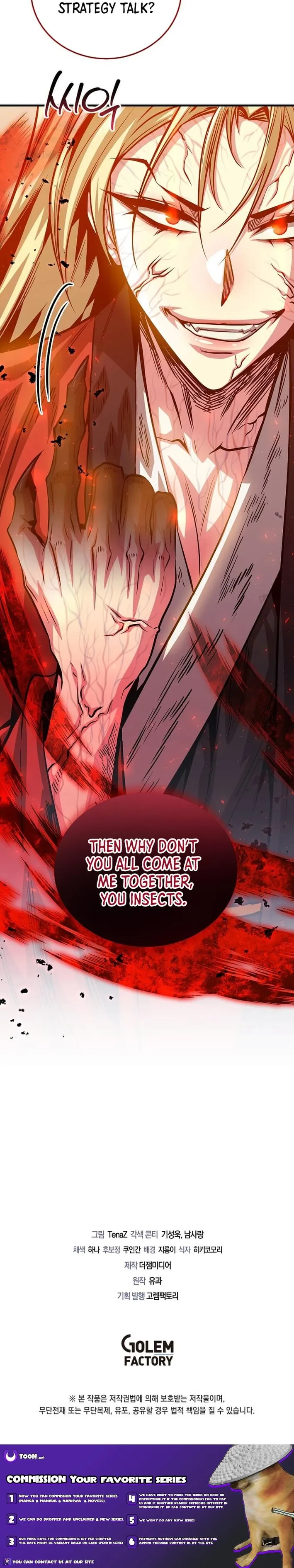 The Ruler Of Darkness Chapter 19 page 17 - 