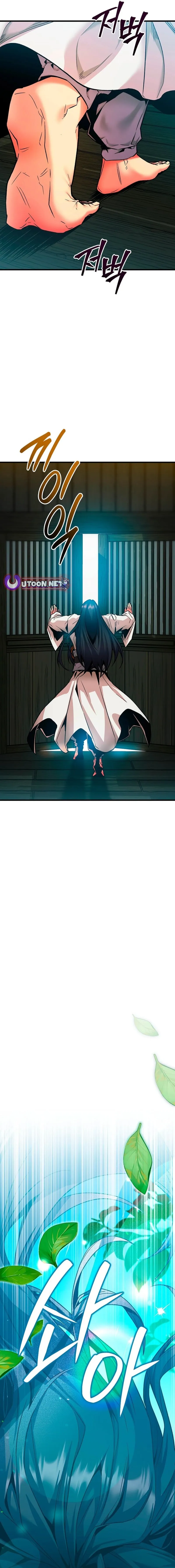 The Ruler Of Darkness Chapter 2 page 8 - 