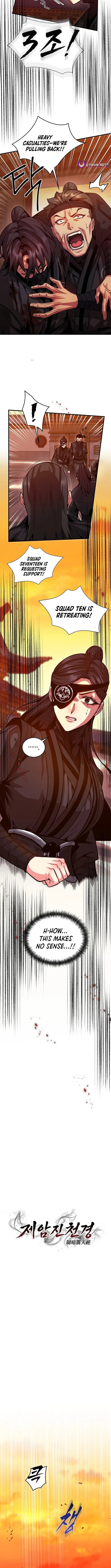 The Ruler Of Darkness Chapter 20 page 2 - 