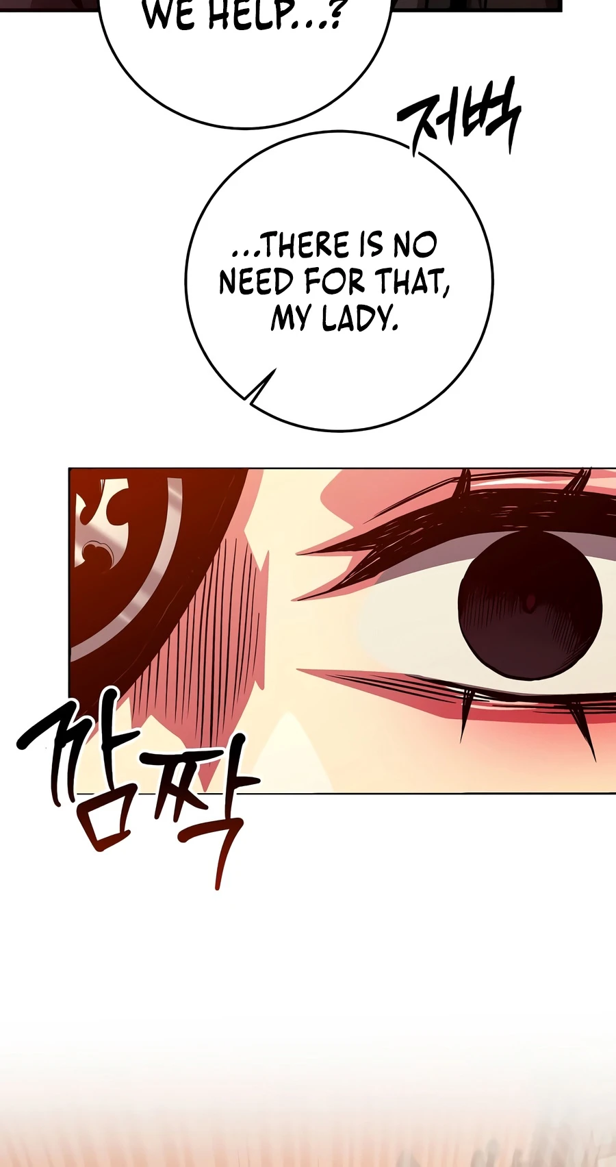 The Ruler Of Darkness Chapter 21 page 16 - 