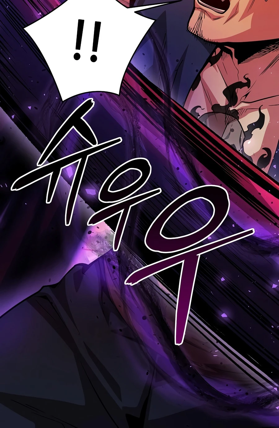 The Ruler Of Darkness Chapter 21 page 10 - 