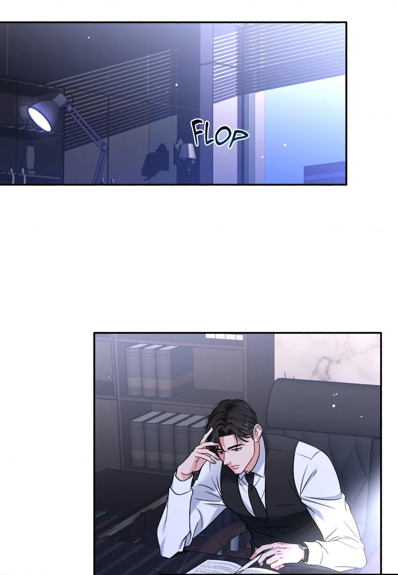 The Rules of Insane Top Chapter 1 page 1 - 