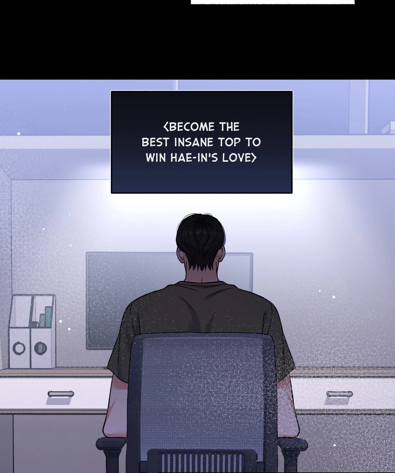 The Rules of Insane Top Chapter 1 page 33 - 