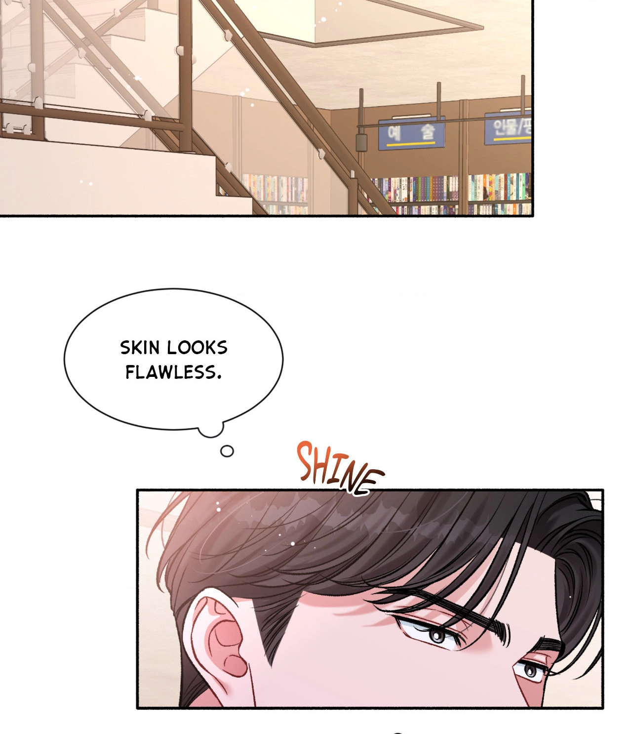 The Rules of Insane Top Chapter 1 page 49 - 