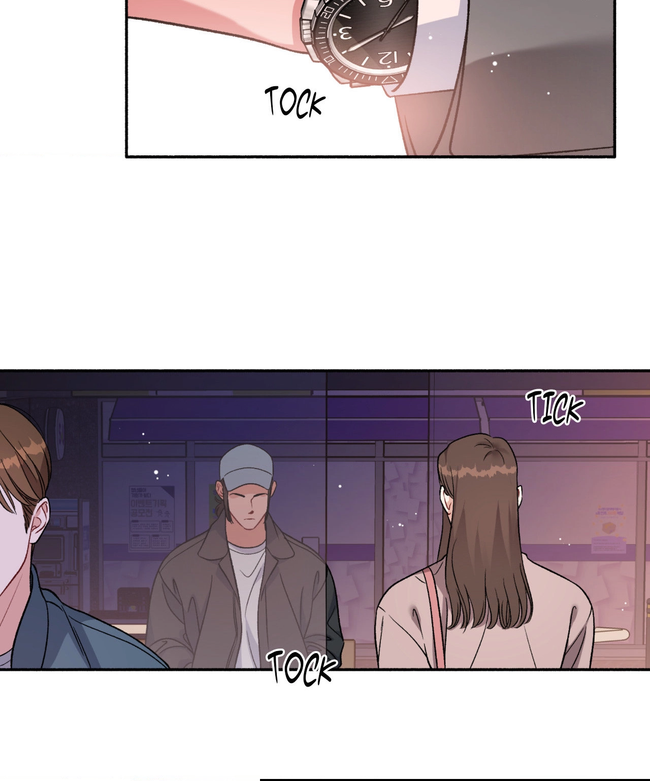 The Rules of Insane Top Chapter 1 page 58 - 