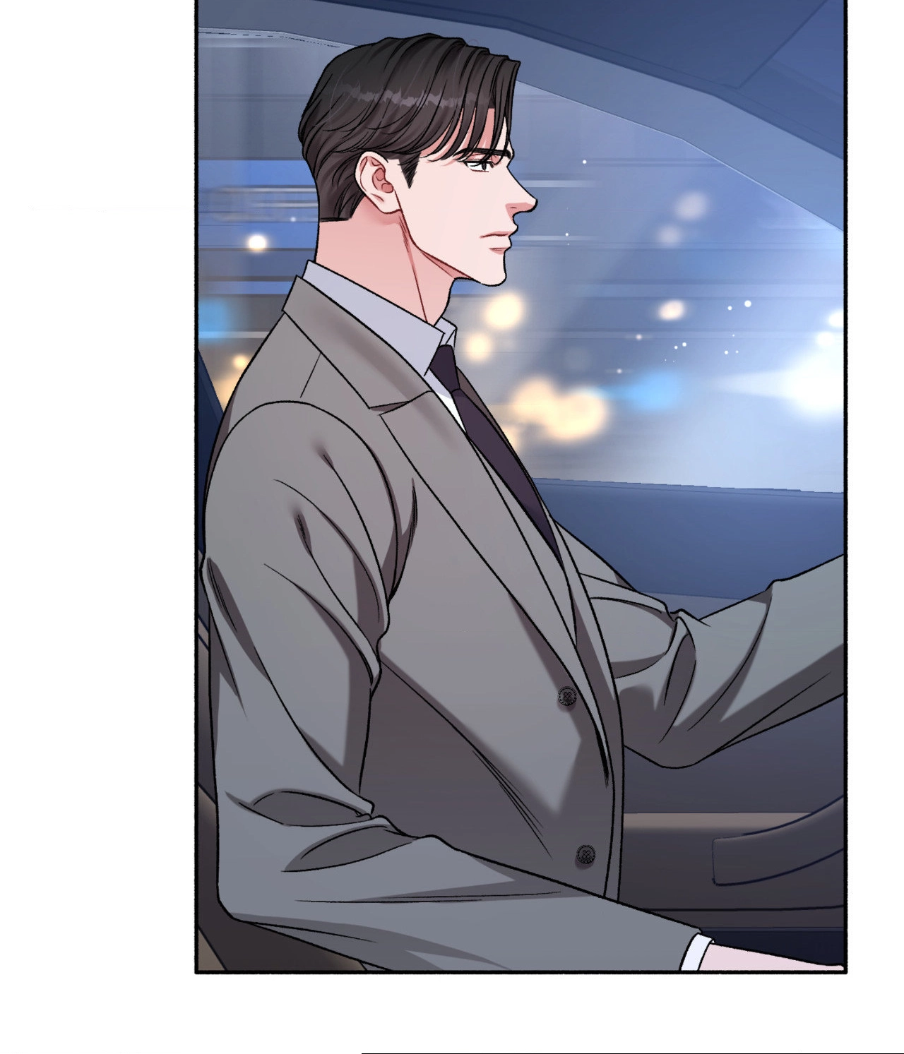 The Rules of Insane Top Chapter 1 page 82 - 
