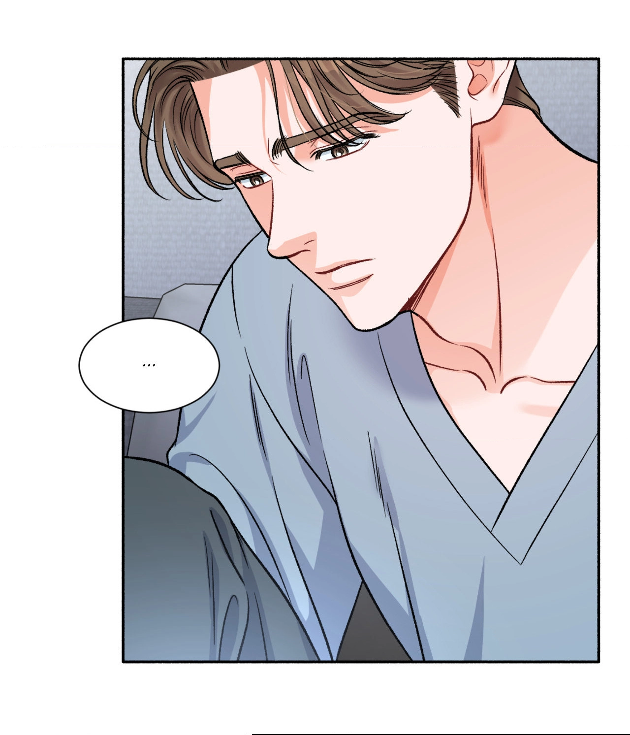 The Rules of Insane Top Chapter 1 page 88 - 