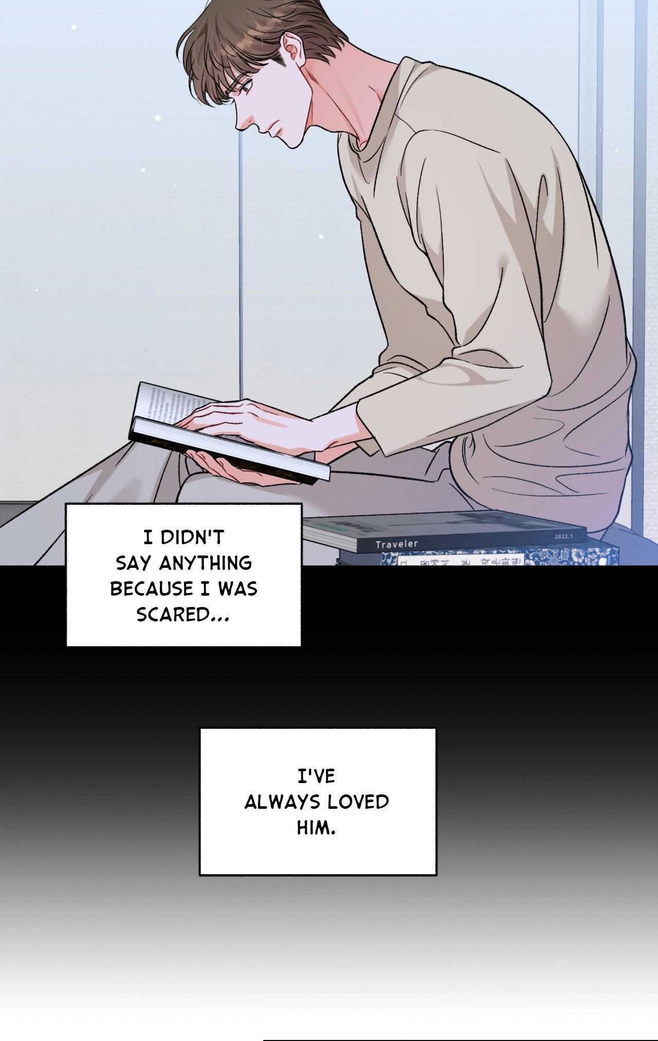 The Rules of Insane Top Chapter 2 page 12 - 