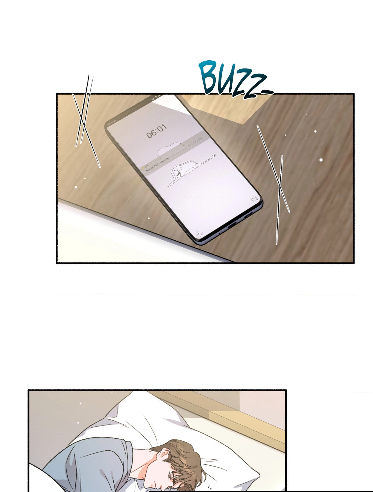 The Rules of Insane Top Chapter 2 page 13 - 